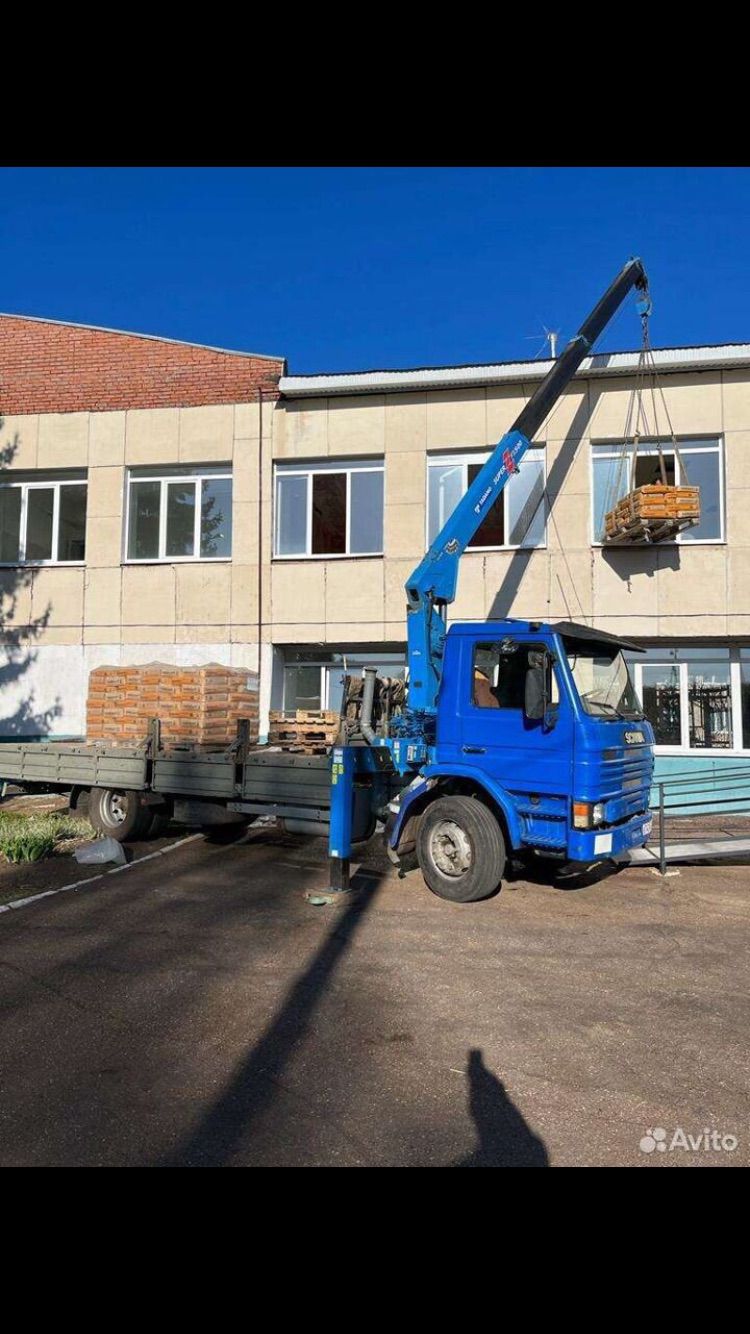 Изображение 2