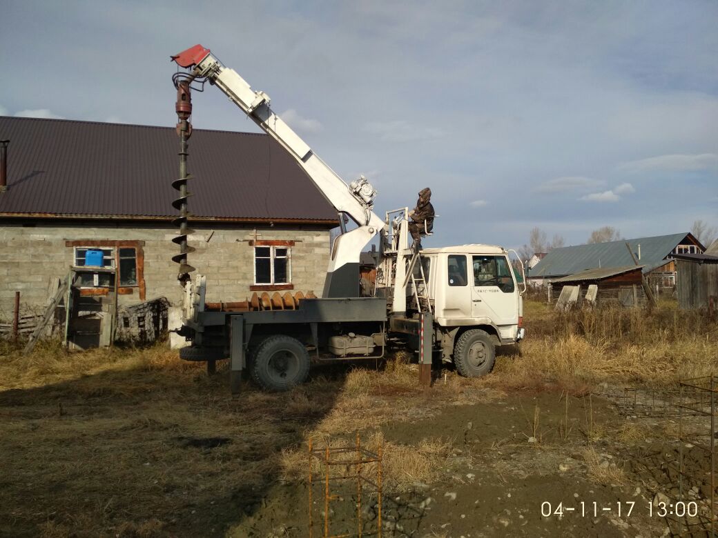 Основное изображение