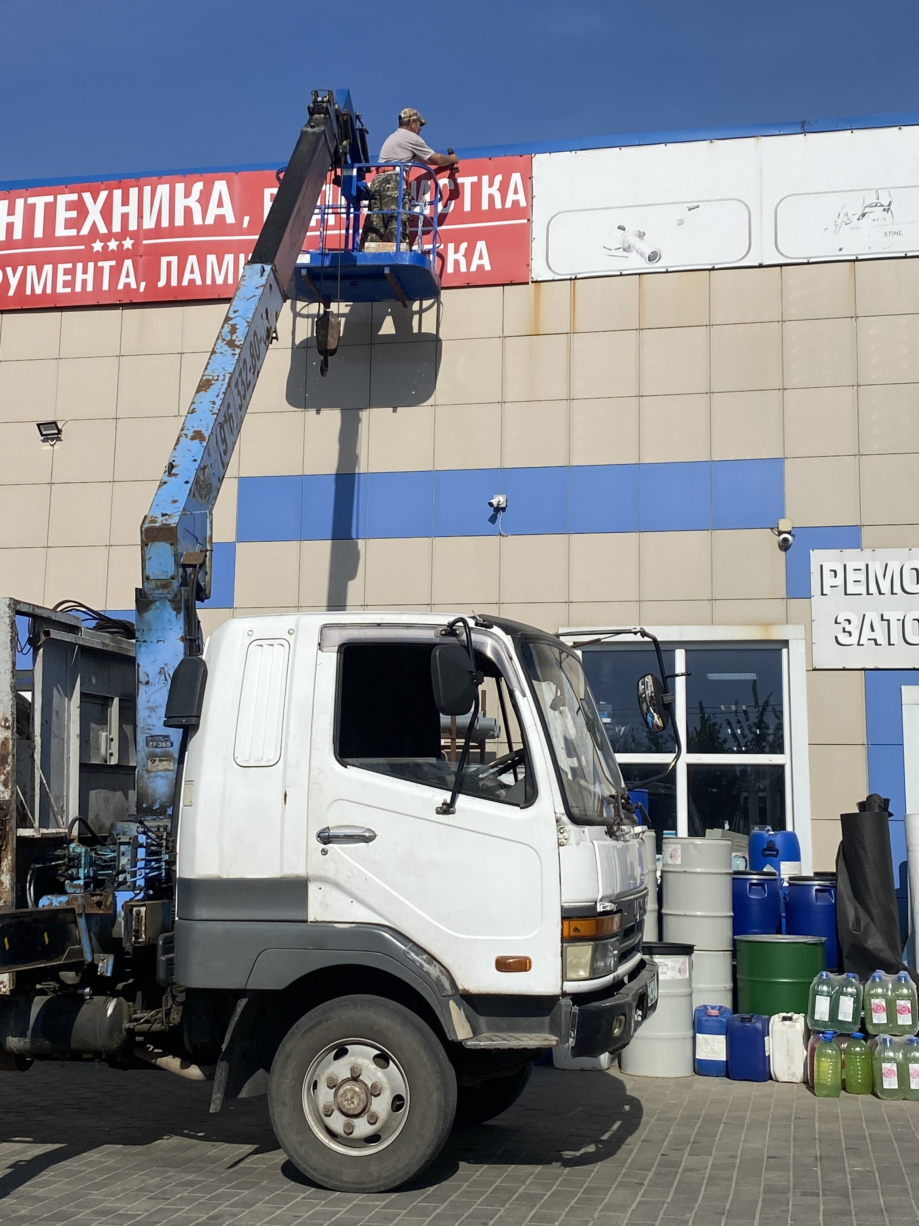 Изображение 2