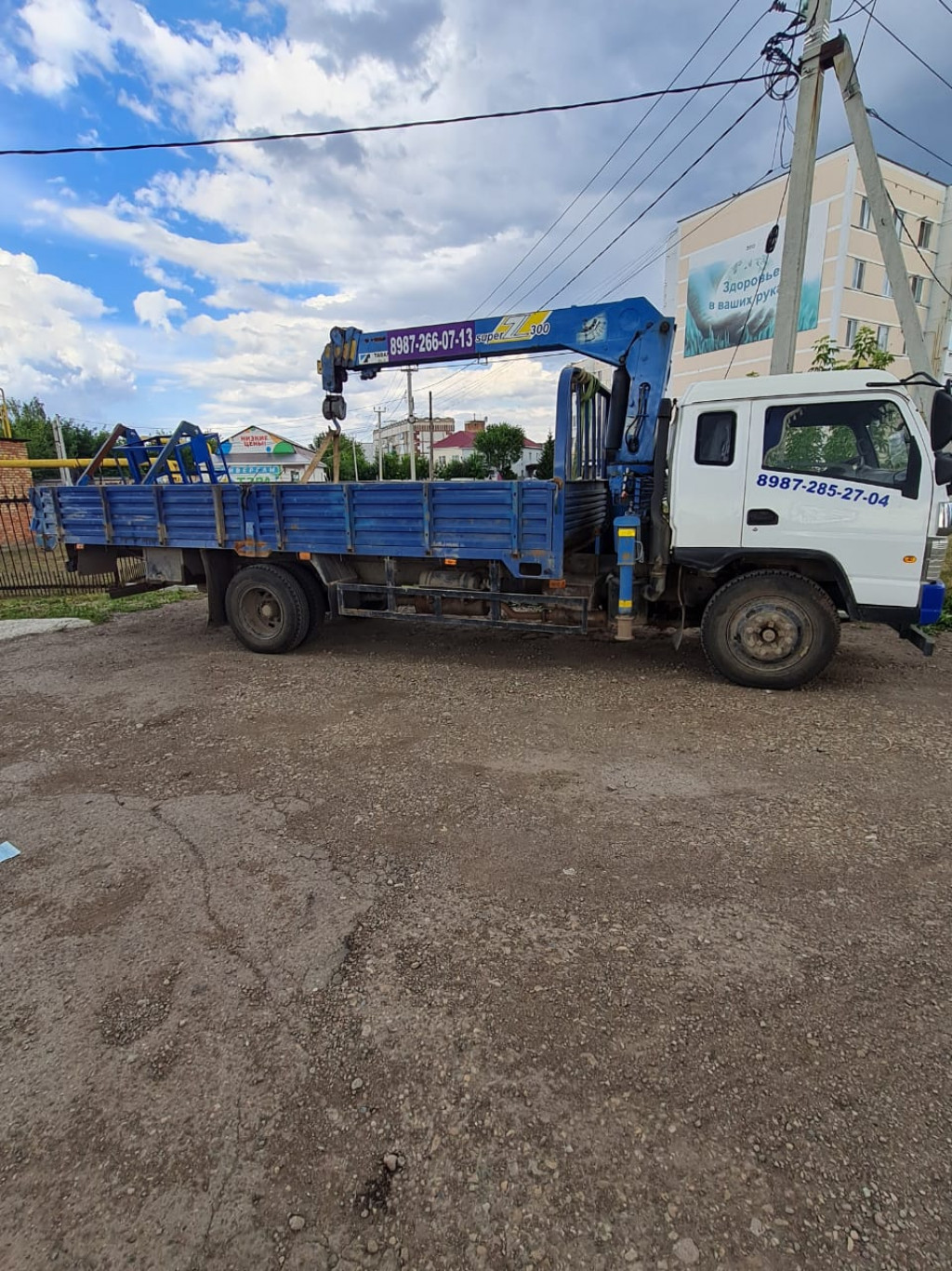 Основное изображение