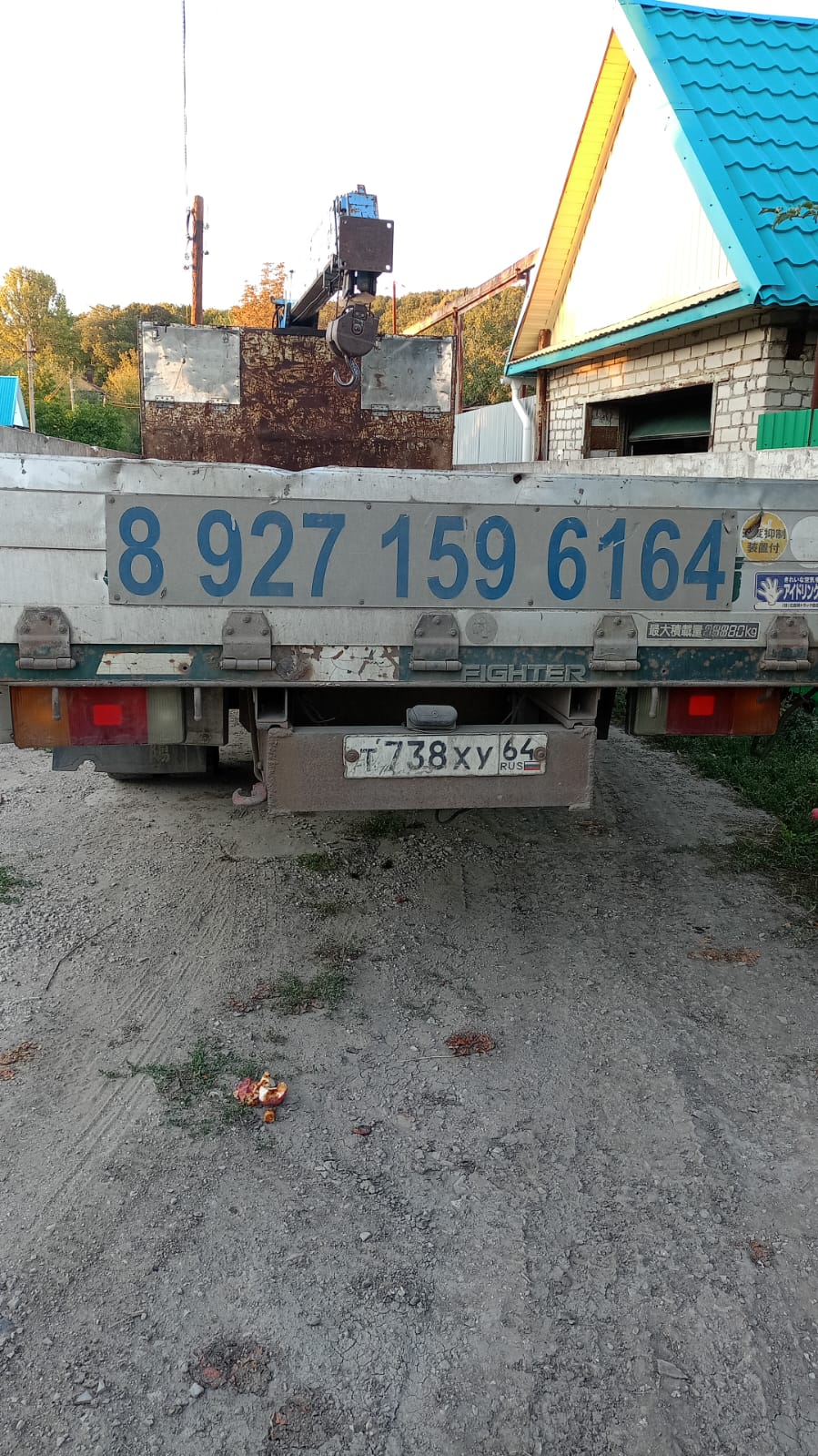 Изображение 2