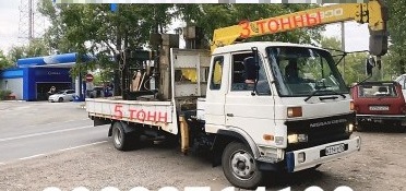 Услуги манипулятора. Воровайки