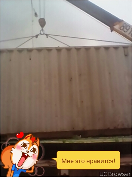 Основное изображение