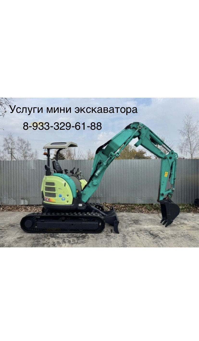 Изображение 2