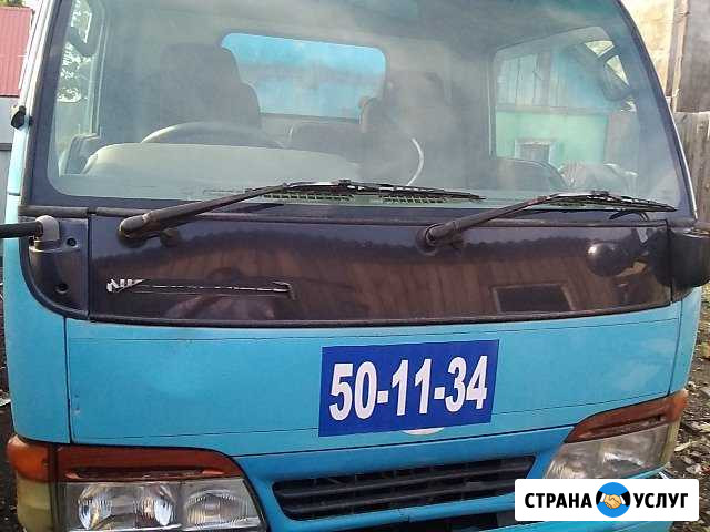 Услуги мини-илососа 4,5 куб