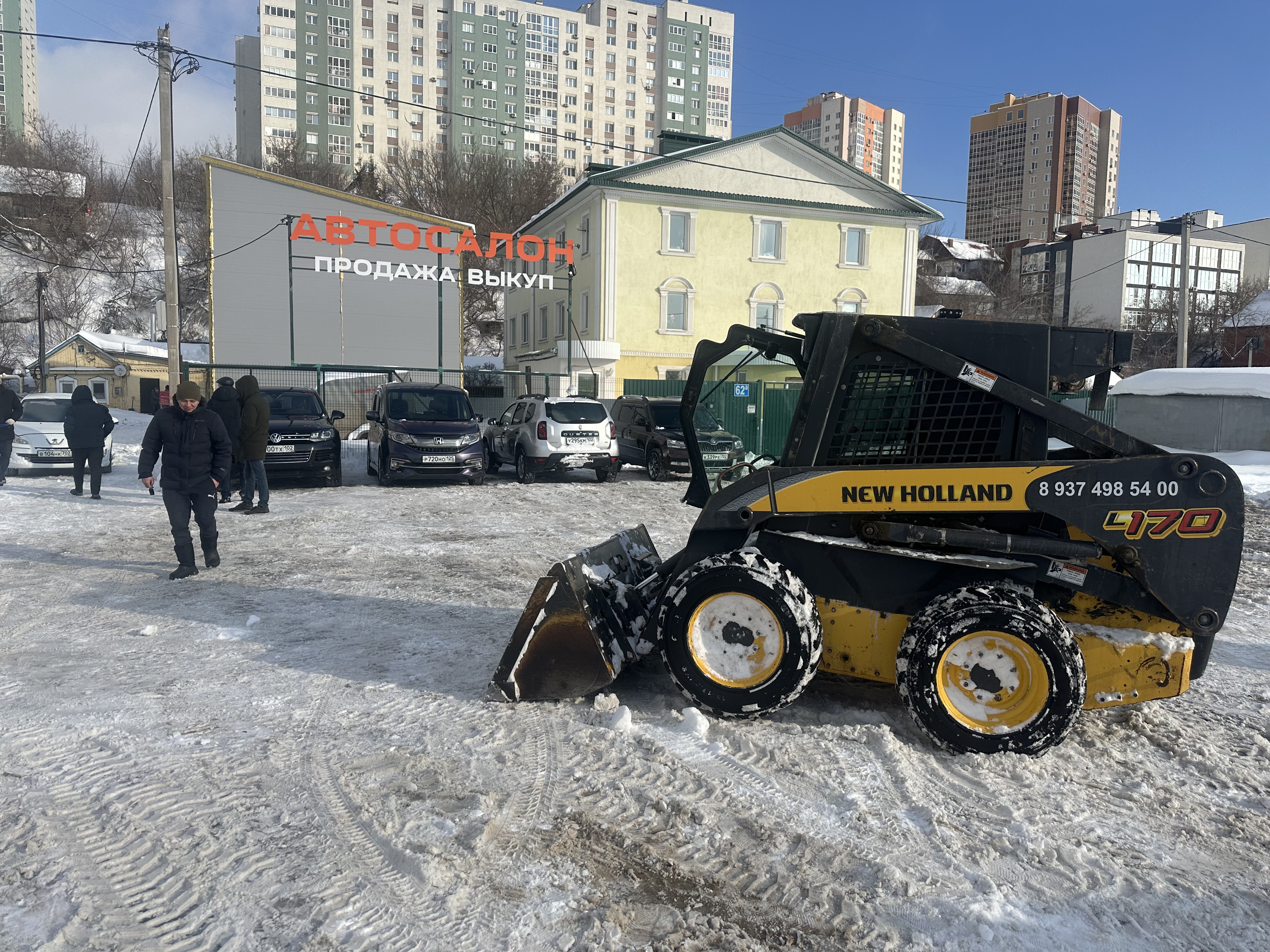 Основное изображение