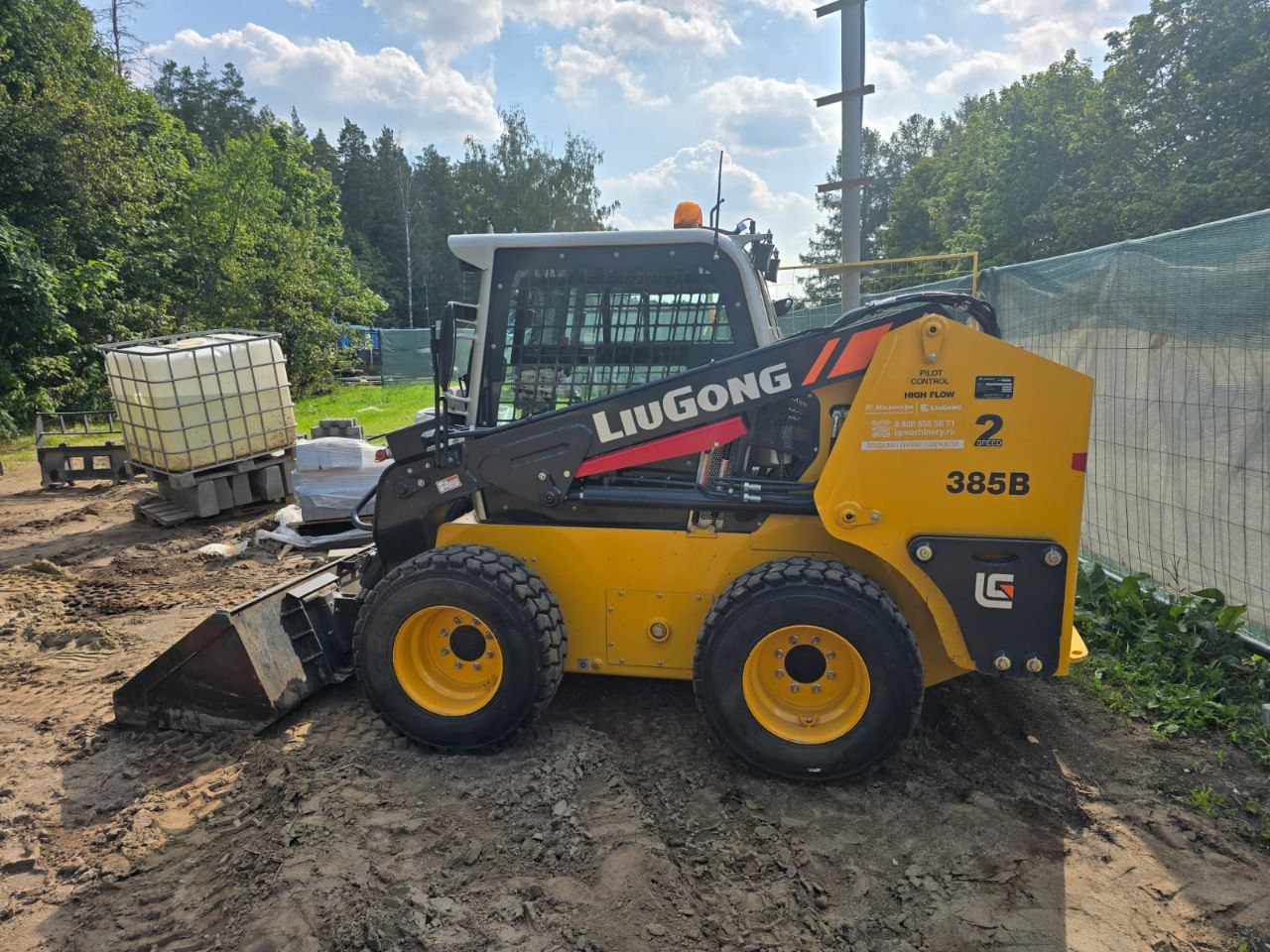 Услуги мини- погрузчика Bobcat