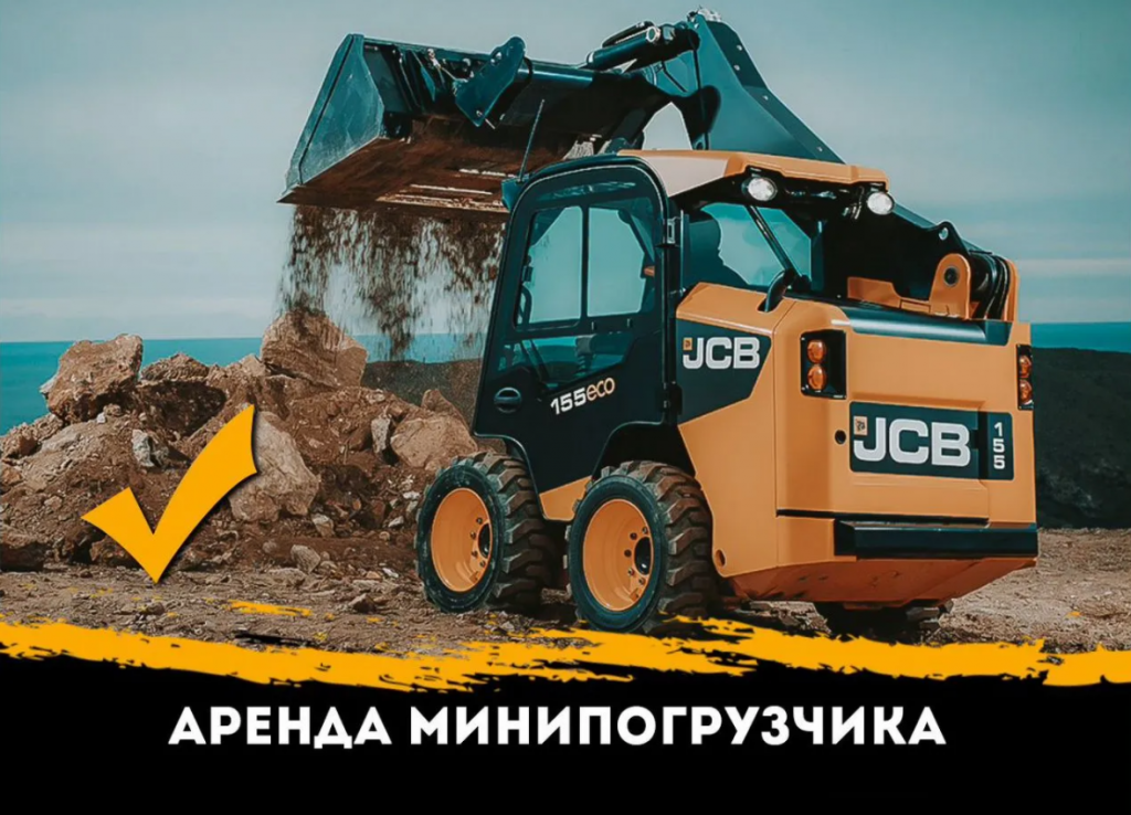 Основное изображение