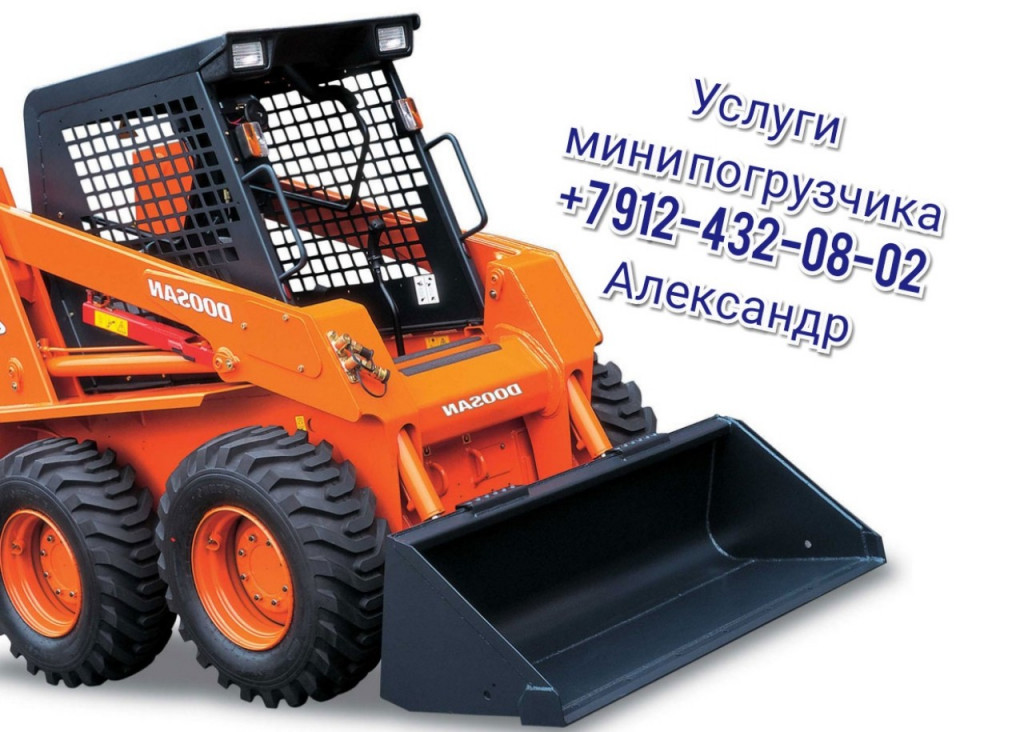 Основное изображение