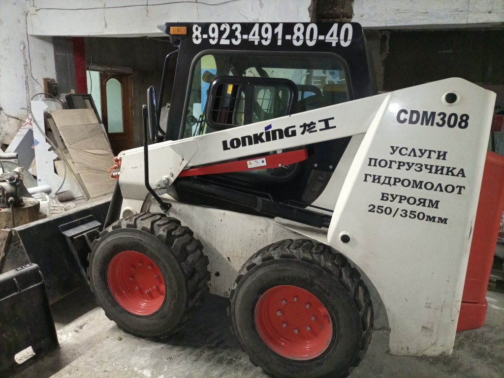 Основное изображение