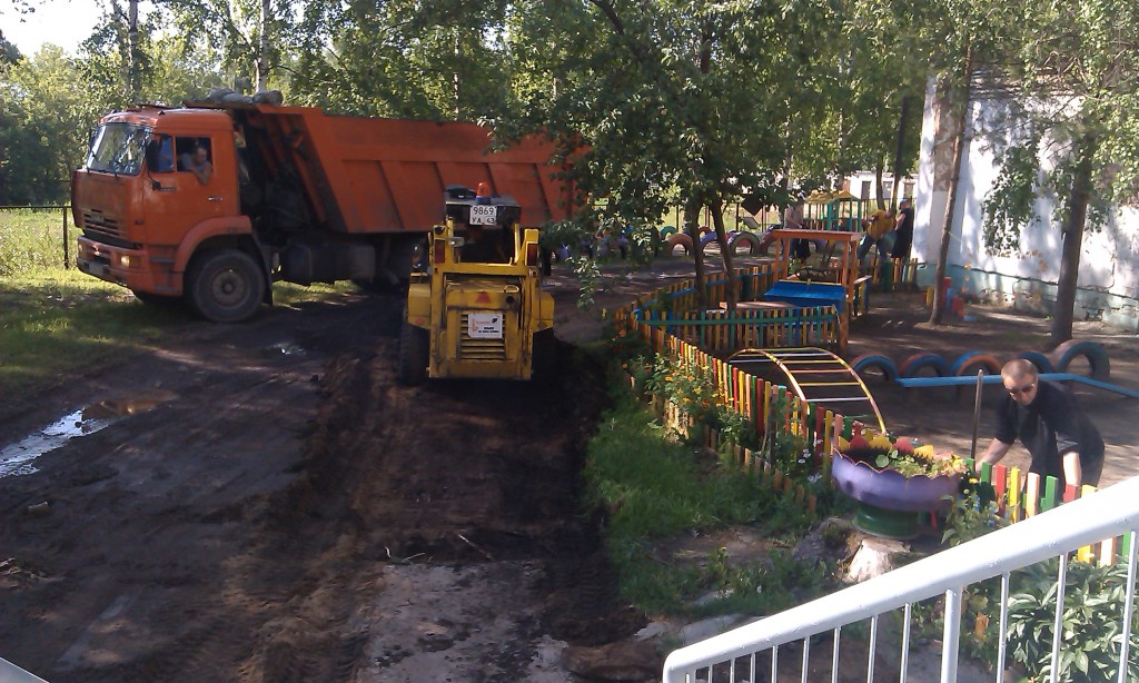 Основное изображение