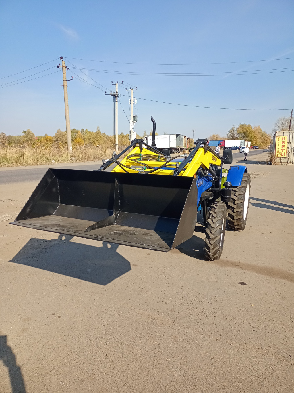 Изображение 2