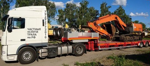 Услуги низкорамника от собственника Попутная перевозка частным тралом по стране