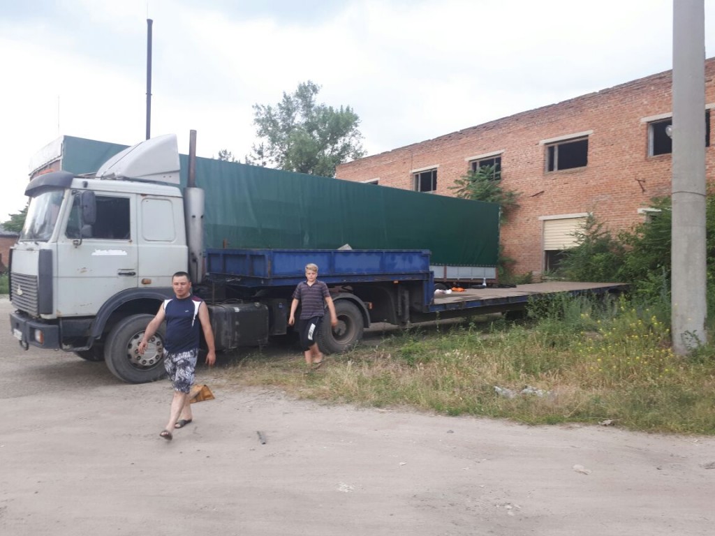 Услуги низкорамного трала