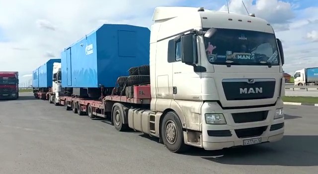Услуги перевозке низкопрофильных негабаритных трал