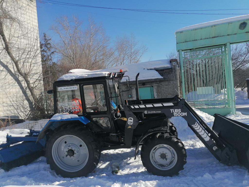 Изображение 2