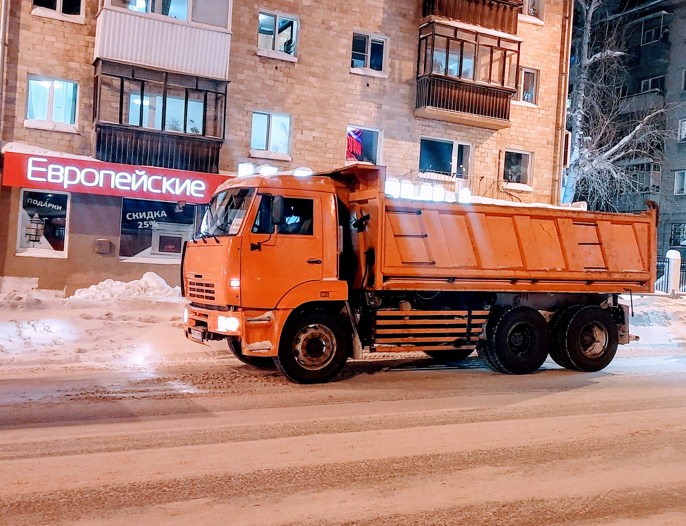 Основное изображение