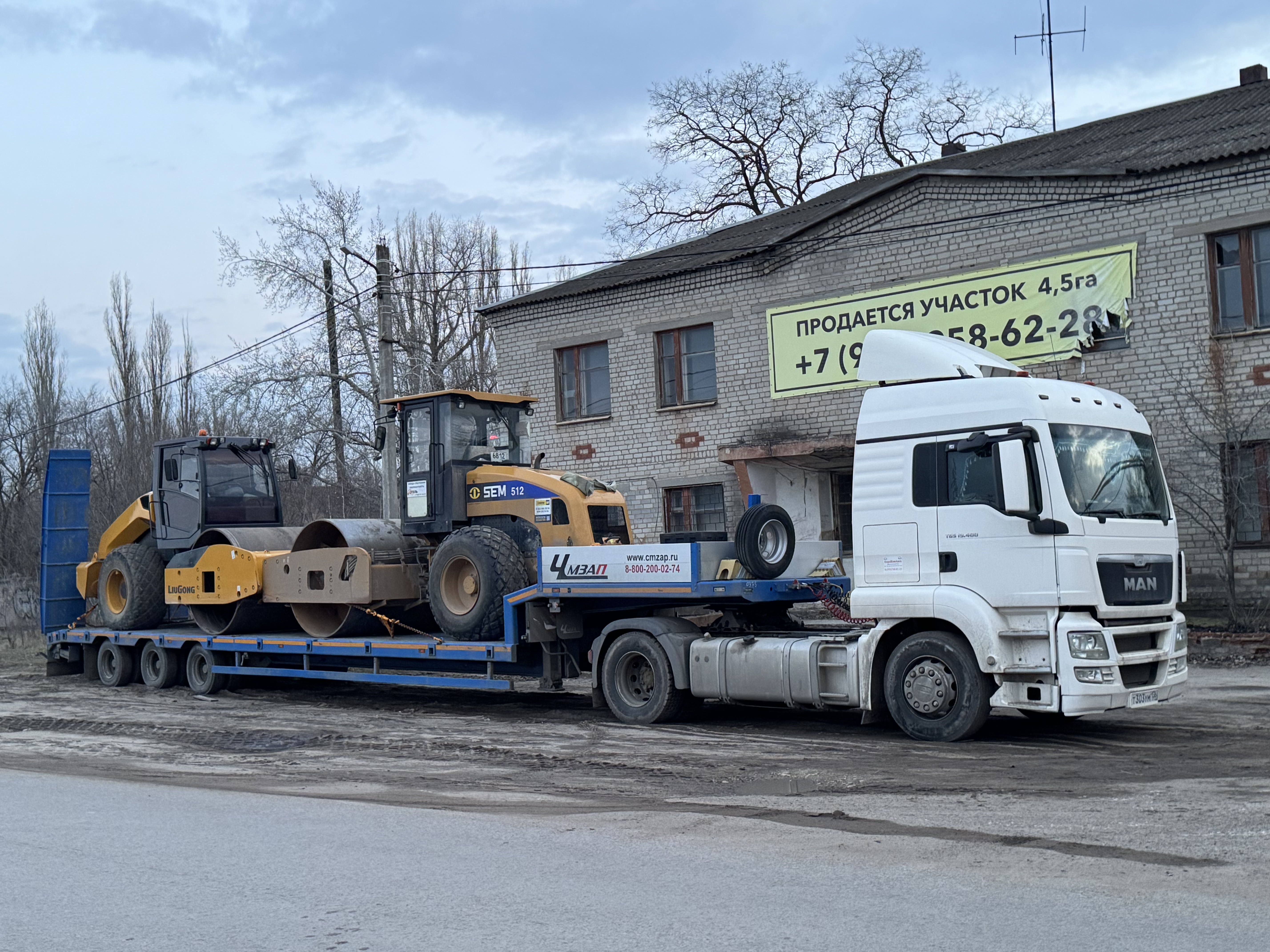 Изображение 2