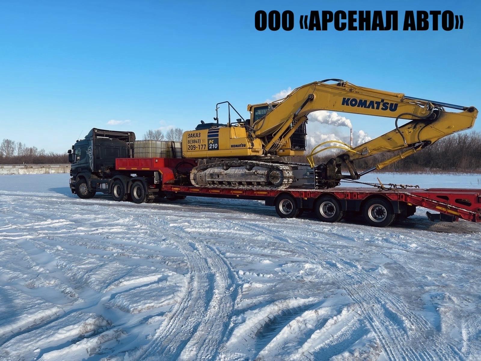Основное изображение