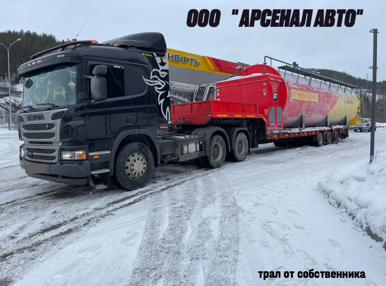Изображение 3