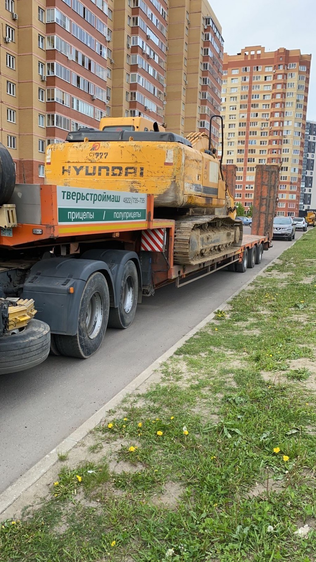 Основное изображение