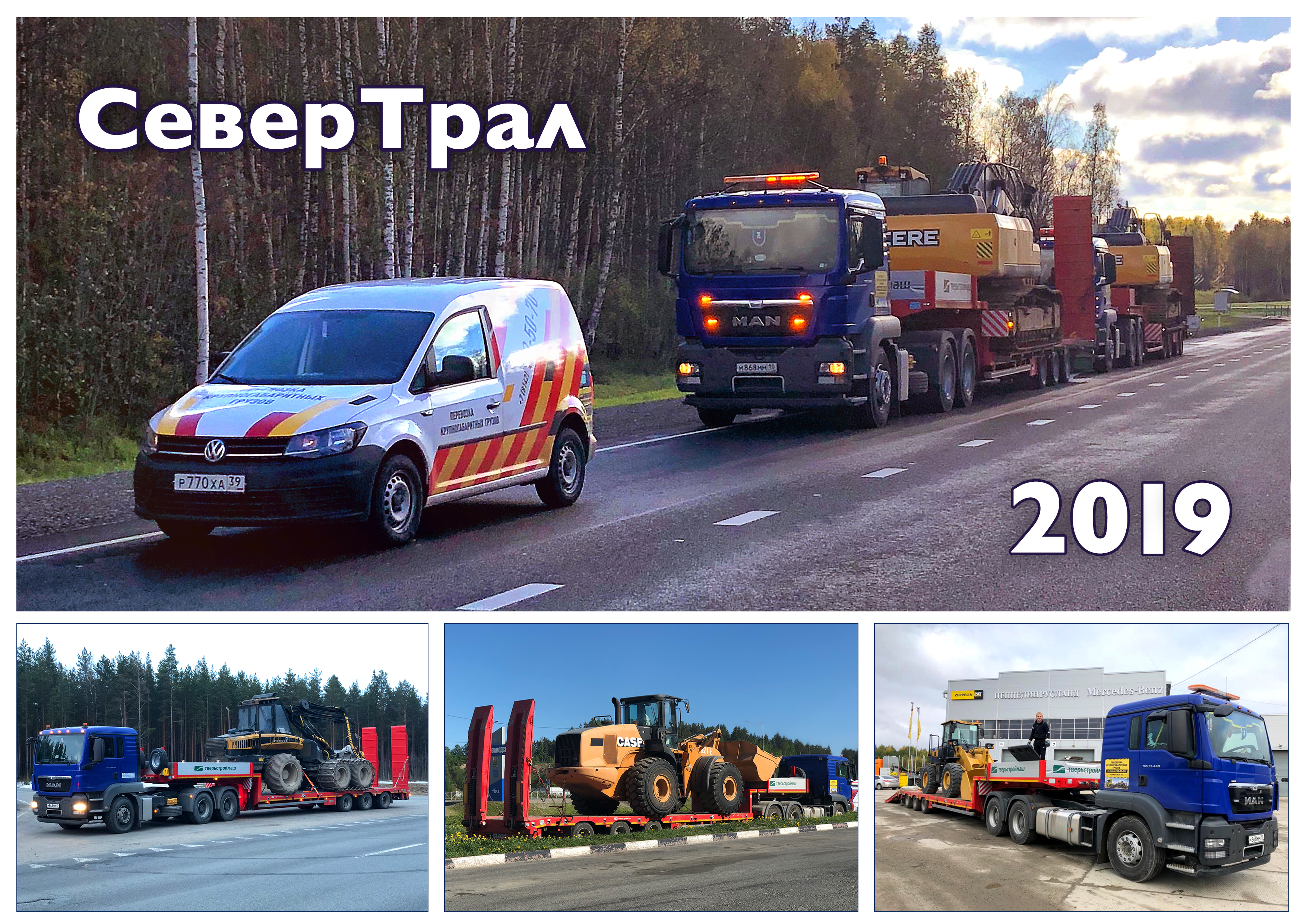 Основное изображение