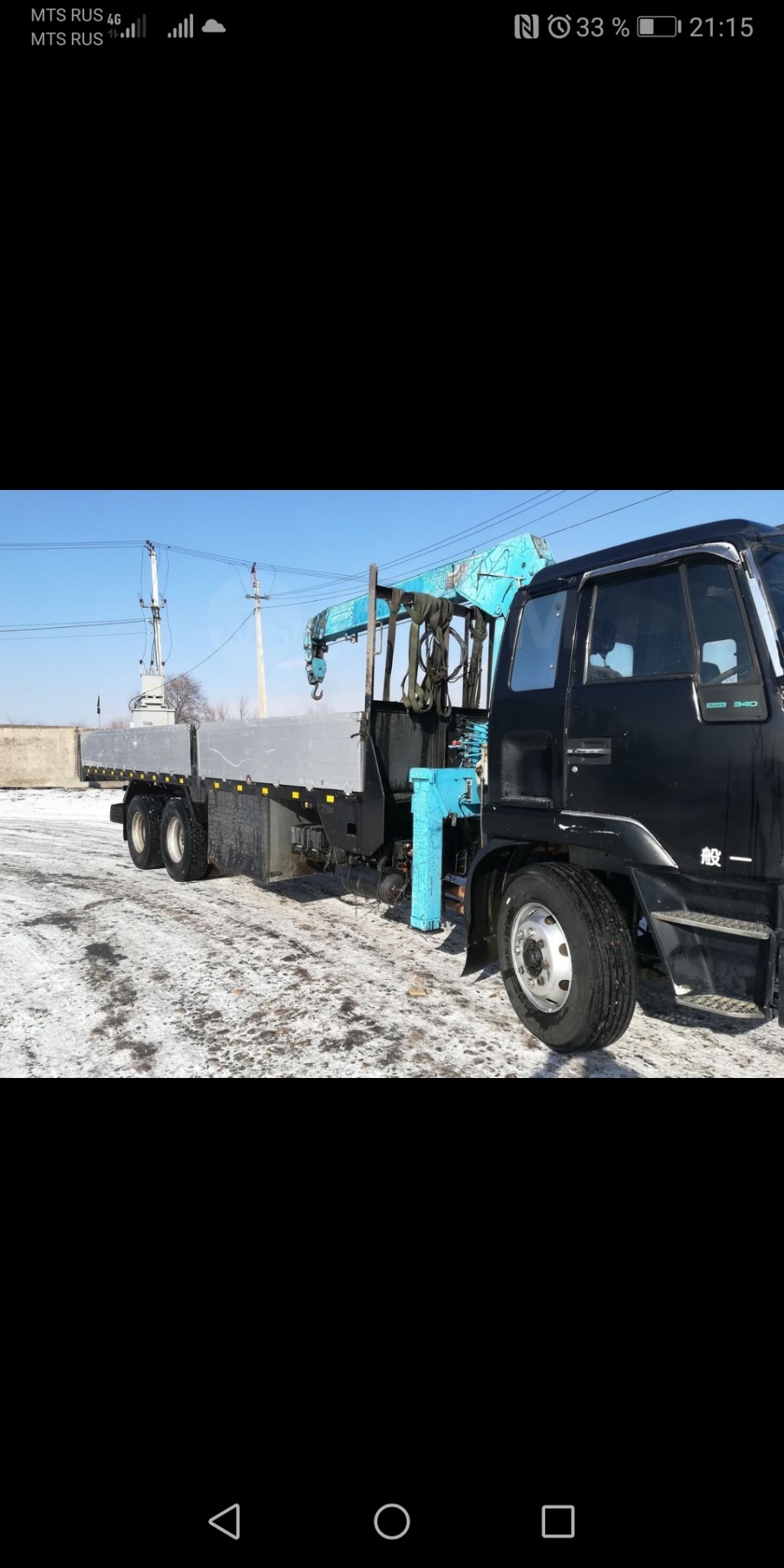 Основное изображение