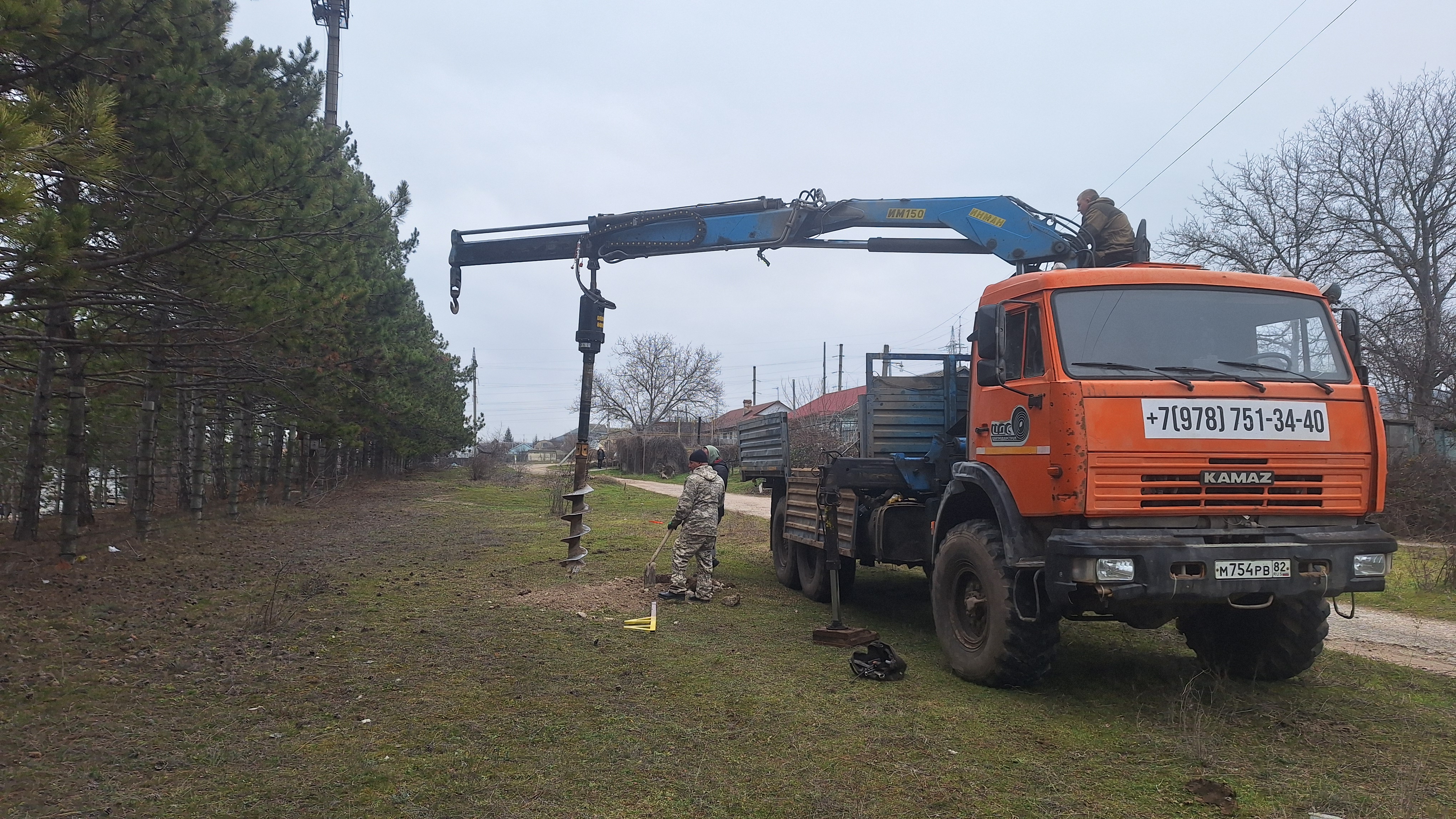 Услуги ямобура на базе КАМАЗ вездехода