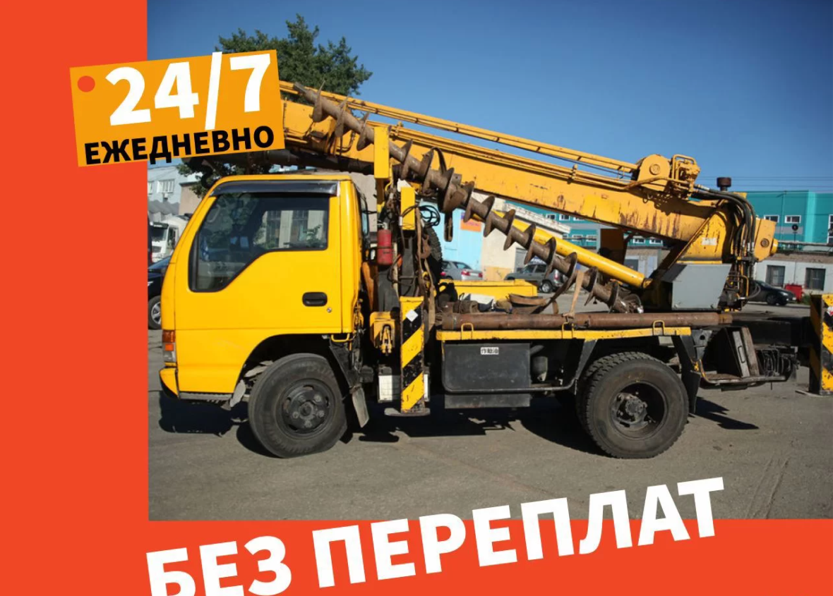 Услуги ямобура от собственника Аренда СпецТЕХНИКИ без переплат