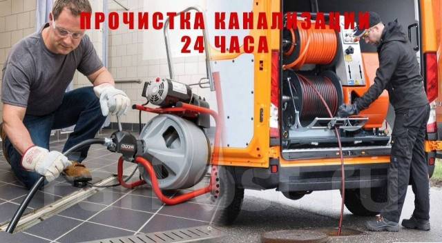 Основное изображение