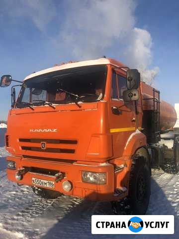 Вакумник ассенизатор комбинированный