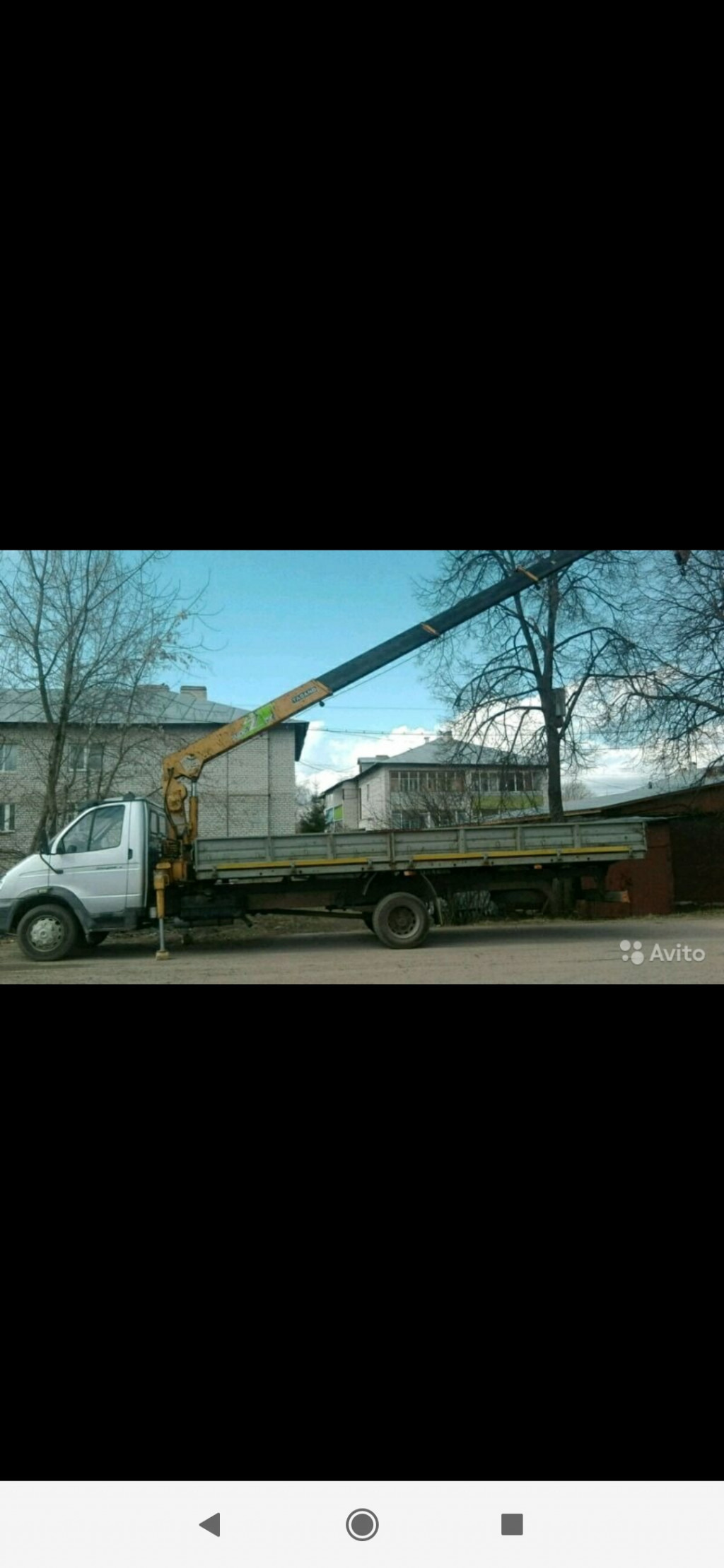Валдай с манипулятором. Перевозка. Погрузка