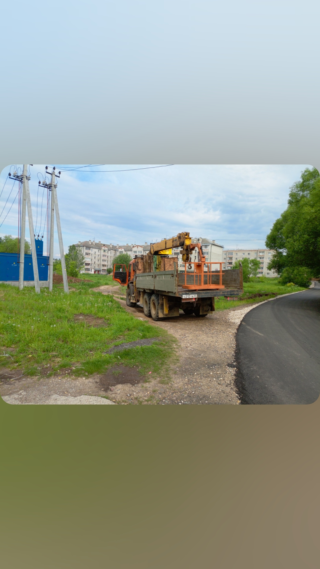 Вездеход манипулятор с люлькой автовышки