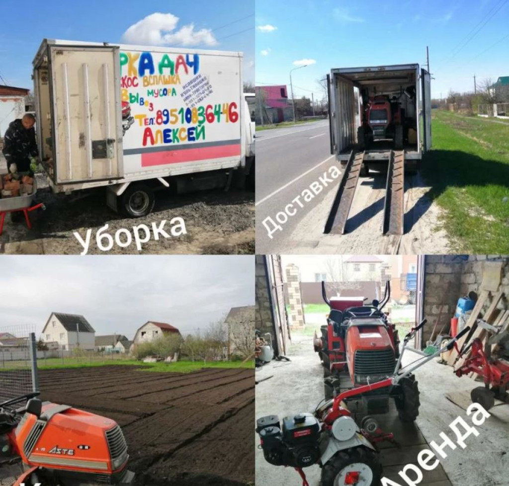 Изображение 4