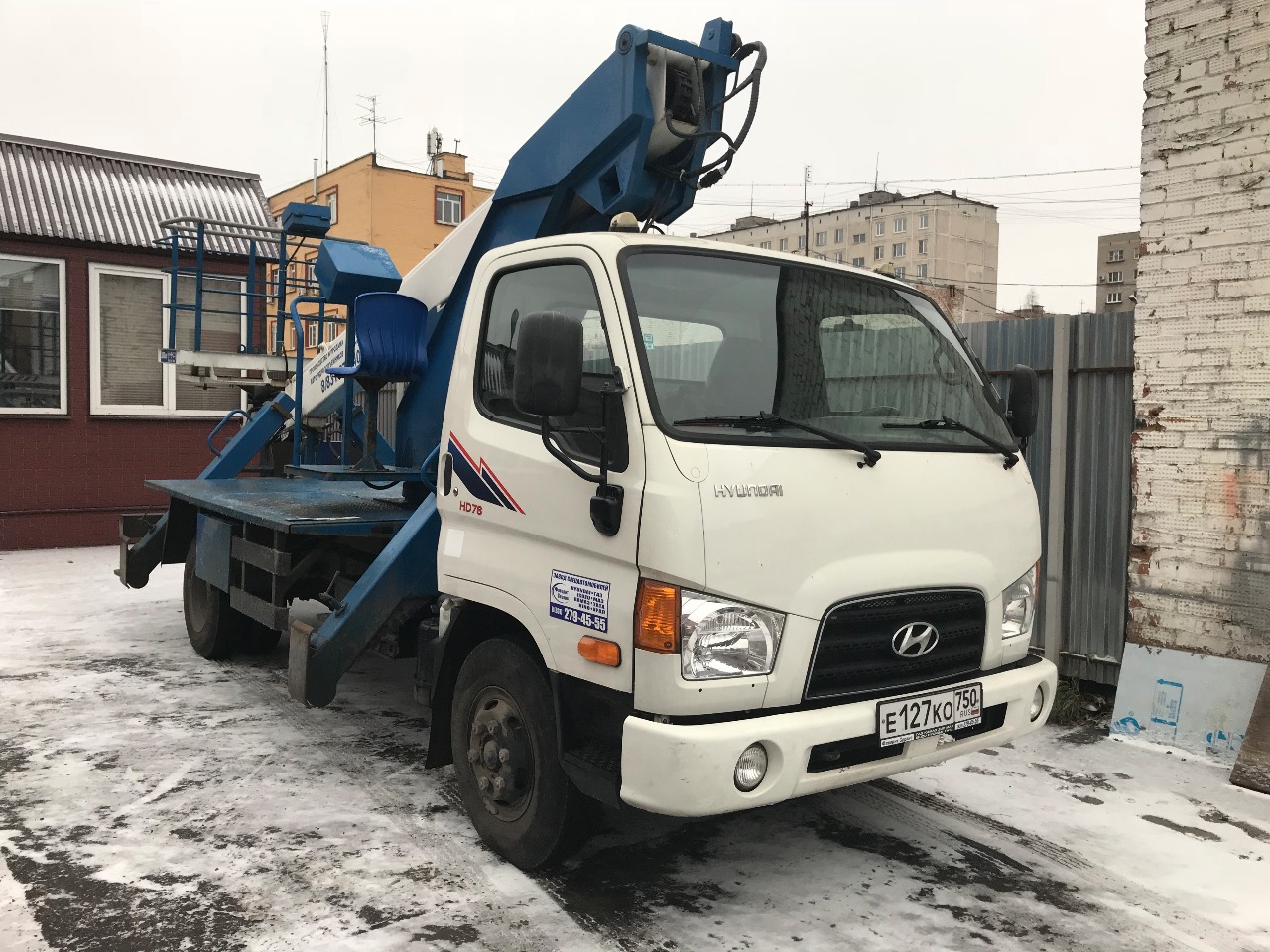 Основное изображение