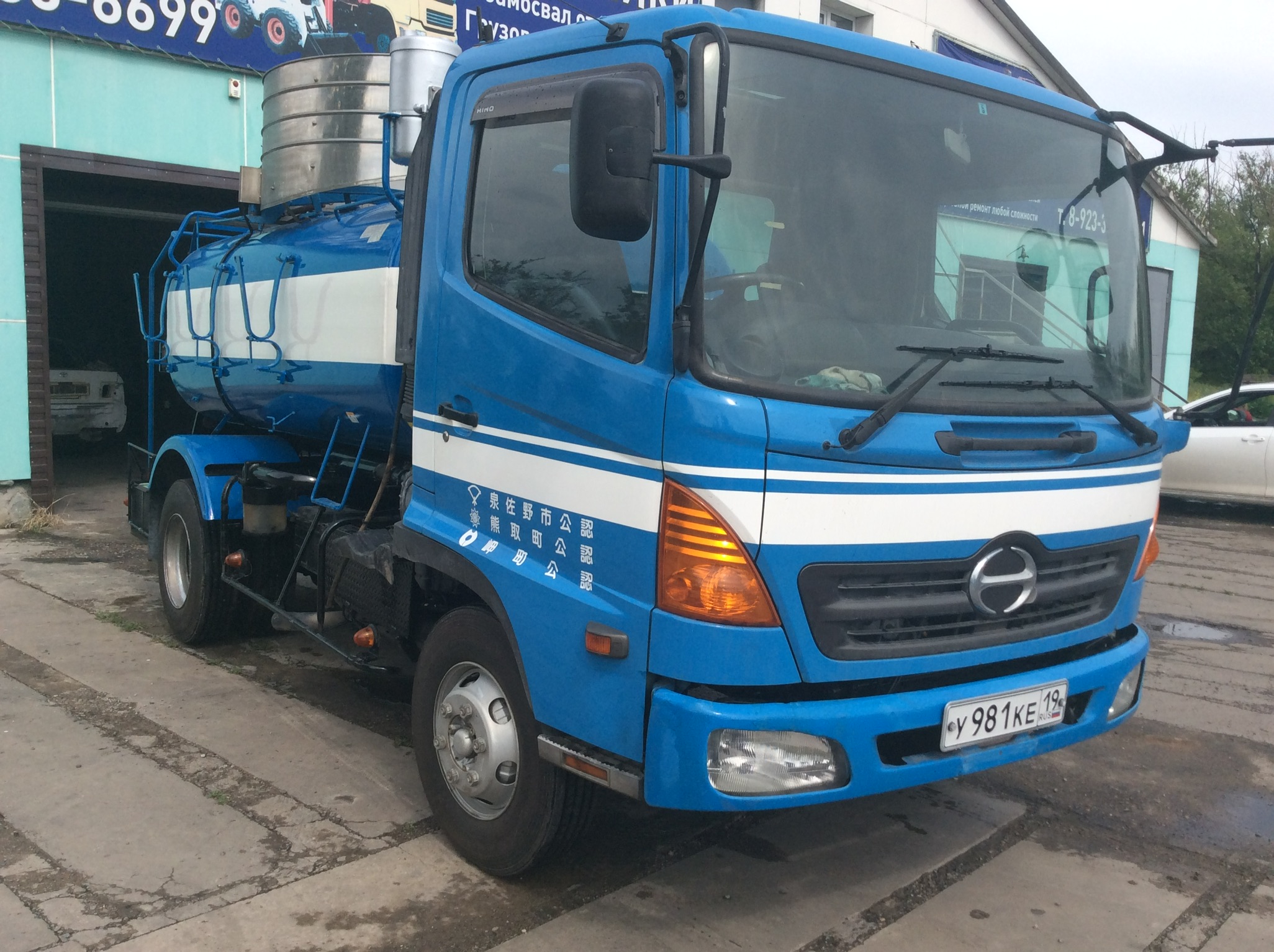 Основное изображение