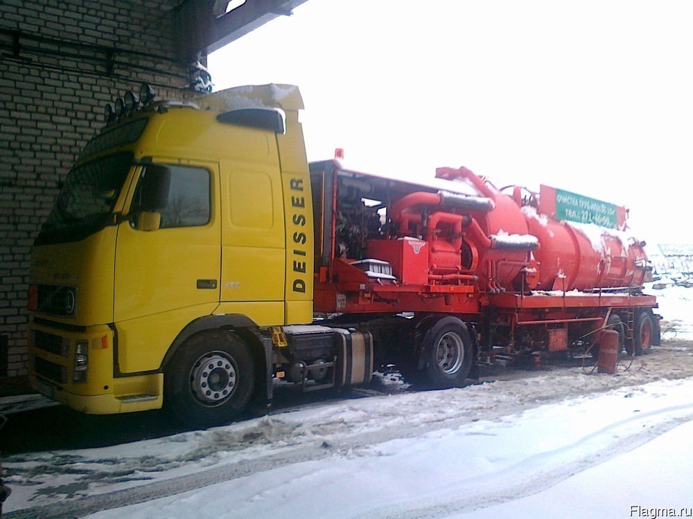Вызов илососа VOLVO H12