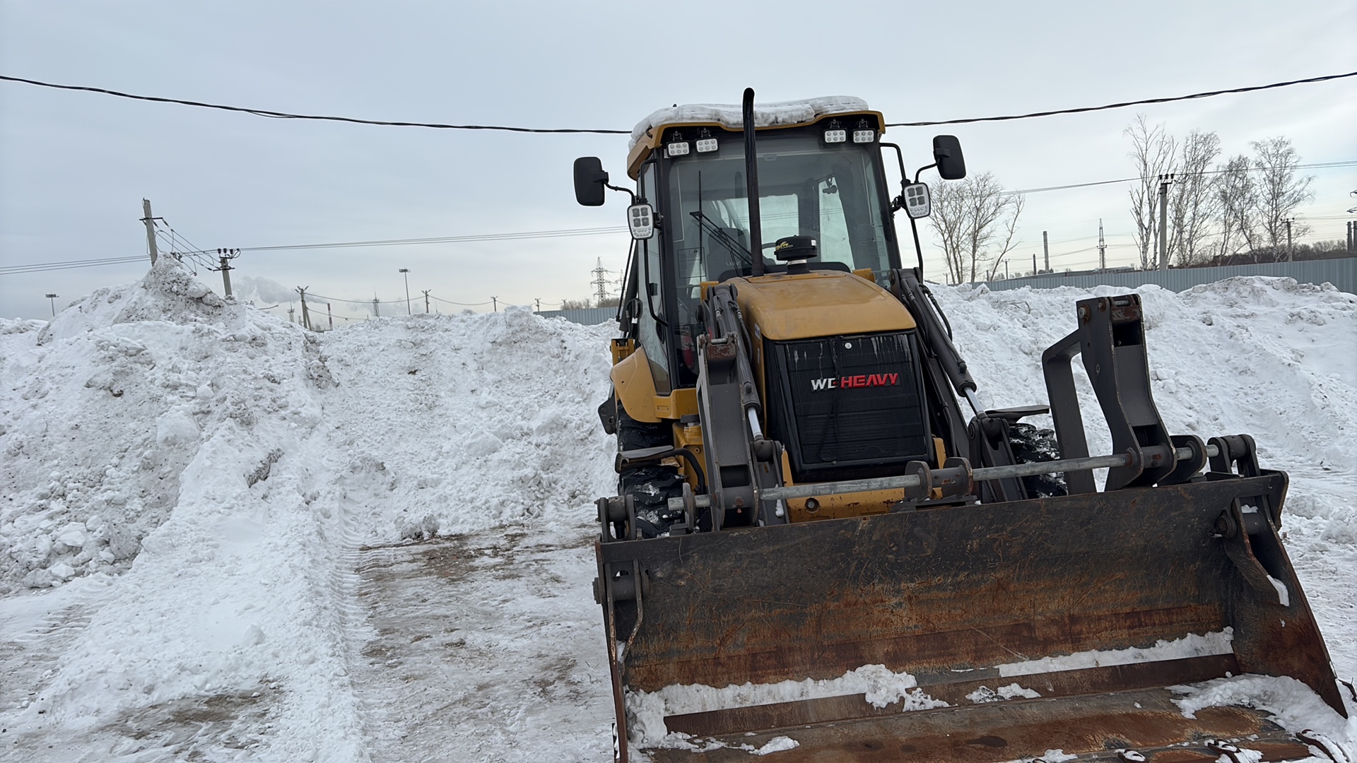 WEHEAVY WLB468-II