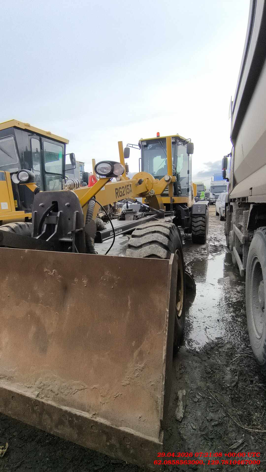 XCMG/MGCM GR215A