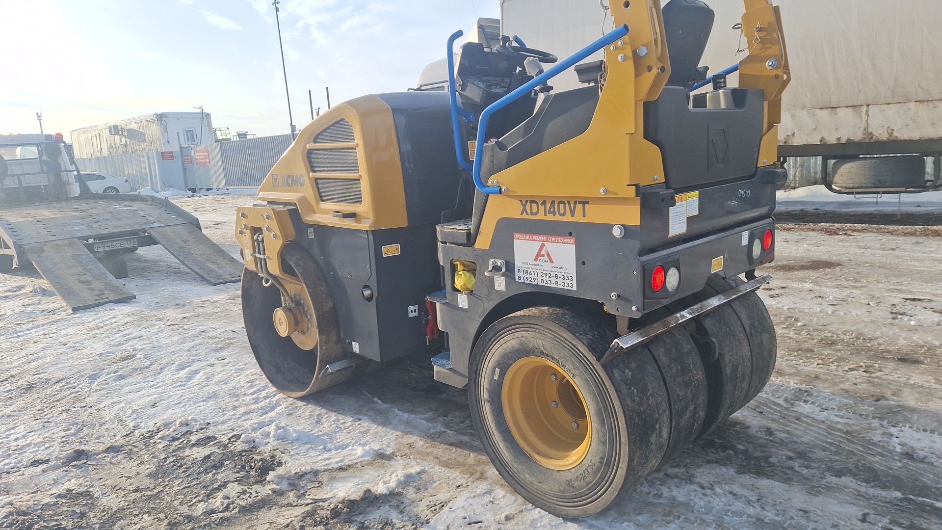 XCMG/MGCM XD140VT