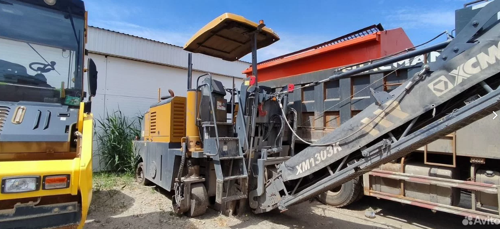 XCMG/MGCM XM1303K