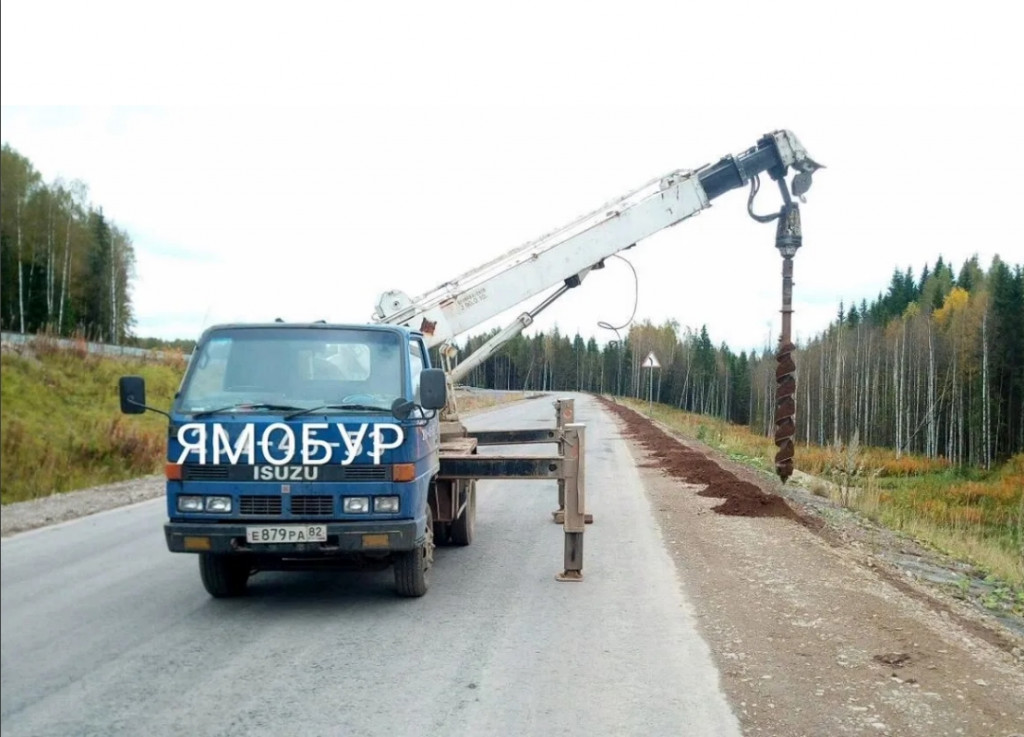 Изображение 3
