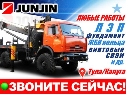 Ямобур вездеход вышка