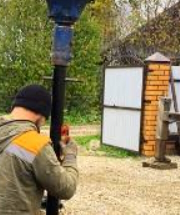 Основное изображение