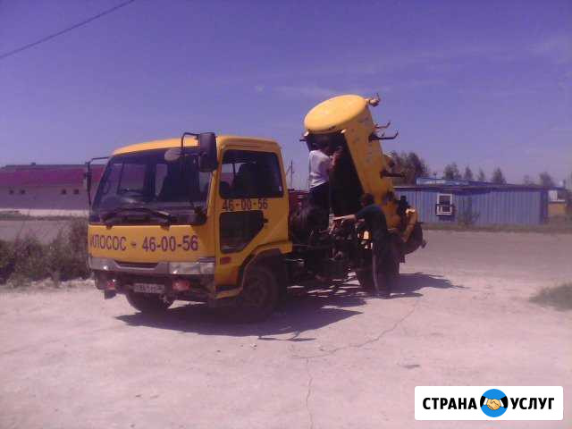 Япoнскиe канaлопpомывoчные мaшины