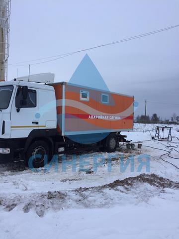 Заказ каналопромывочной машины
