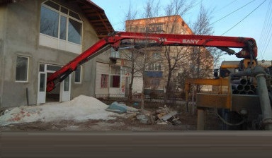 Основное изображение
