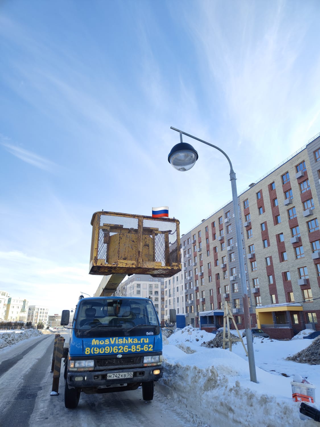 Заказывать Японские Автовышки
