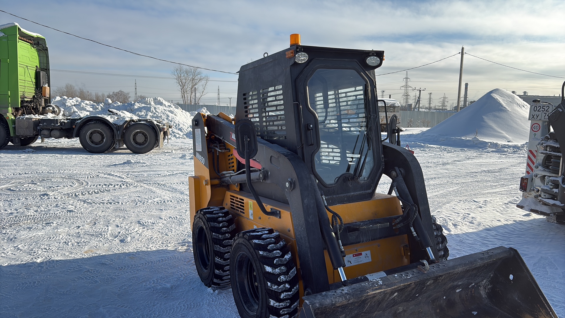 Zauberg MN850
