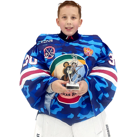 Best Player A